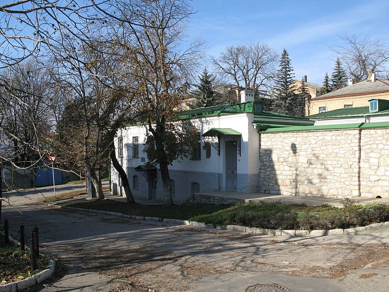 Музей алябьева в пятигорске